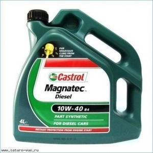 Масло моторное CASTROL Magnatec DIESEL 10W40 B4 4л. п/синт.